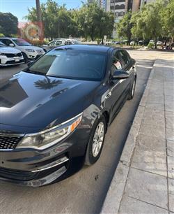 کیا ئۆپتیما